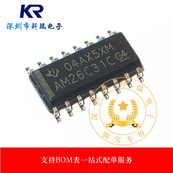 Chip truyền động dòng AM26C31CDR AM26C31C AM26C31 chính hãng SOP16
