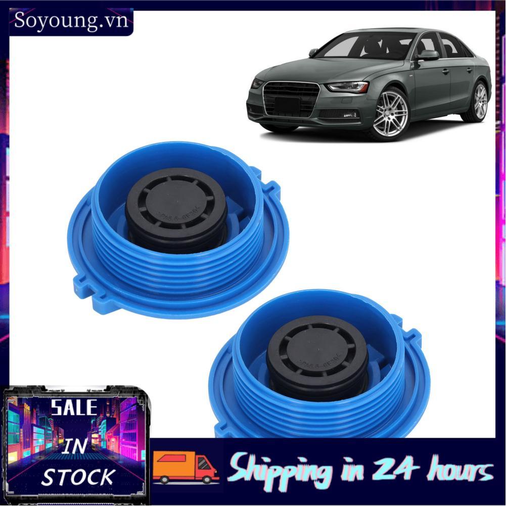 Soyoung Soyoung Aramox Coolant Recovery ABS Chất liệu thay thế cho