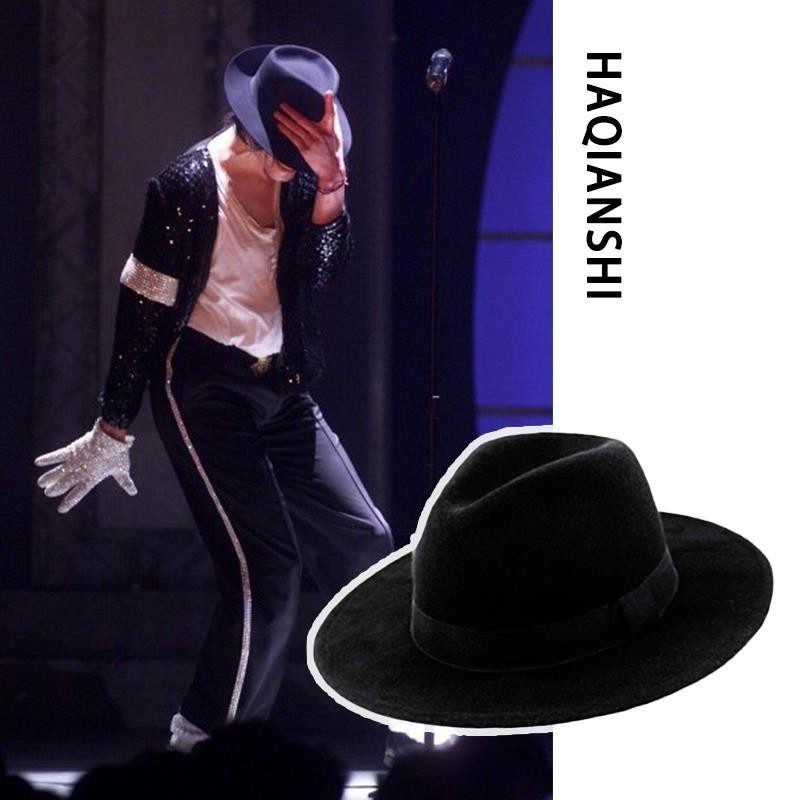 Michael Jackson Hat Jazz Street Dance Hat Big Vành Top Hat Performance Dance Hat Cặp đôi thời trang 