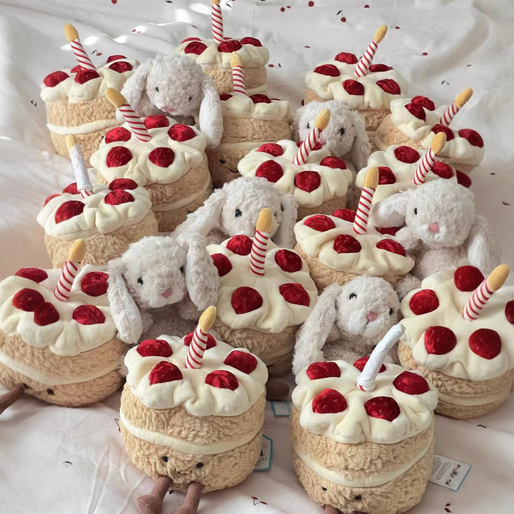 Fun Birthday Cake Cute Plush Toy Doll Birthday Gift