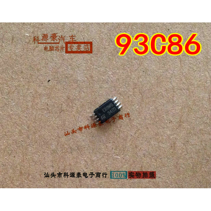 93C86 C86W6 TSSOP8 Nhạc Cụ Dễ Dàng Nhỏ Bạch Tuộc Lưu Trữ Chip Kích Thước Nhỏ Thương Hiệu Mới