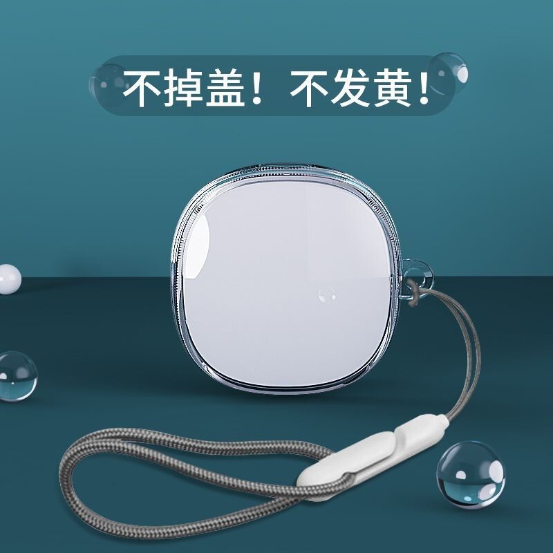 [Sẵn sàng] Ốp lưng cho Baseus Bowie WM01 / WM02 / WM03 / WM05 / WM01 + Plus / WM02 + Plus Vỏ mềm tai