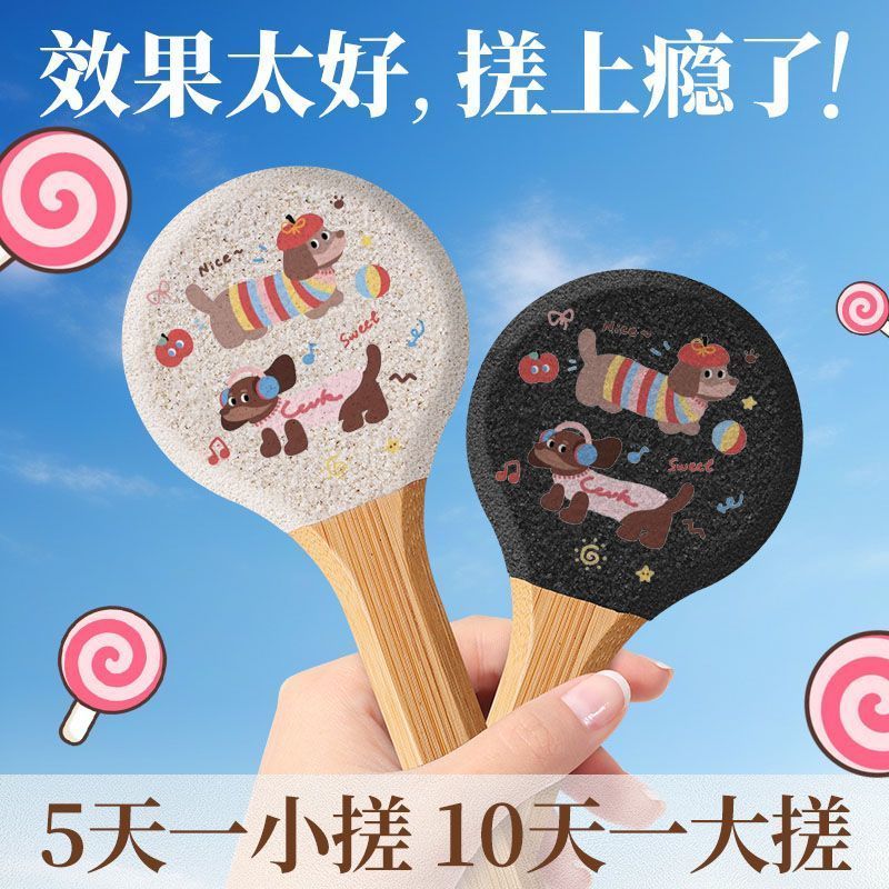 Tròn Dachshund Chó Chà Bàn Chân Chà Bàn Chân Dụng Cụ Tiện Dụng Tẩy Tế Bào Chết Calluses Hộ Gia Đình 