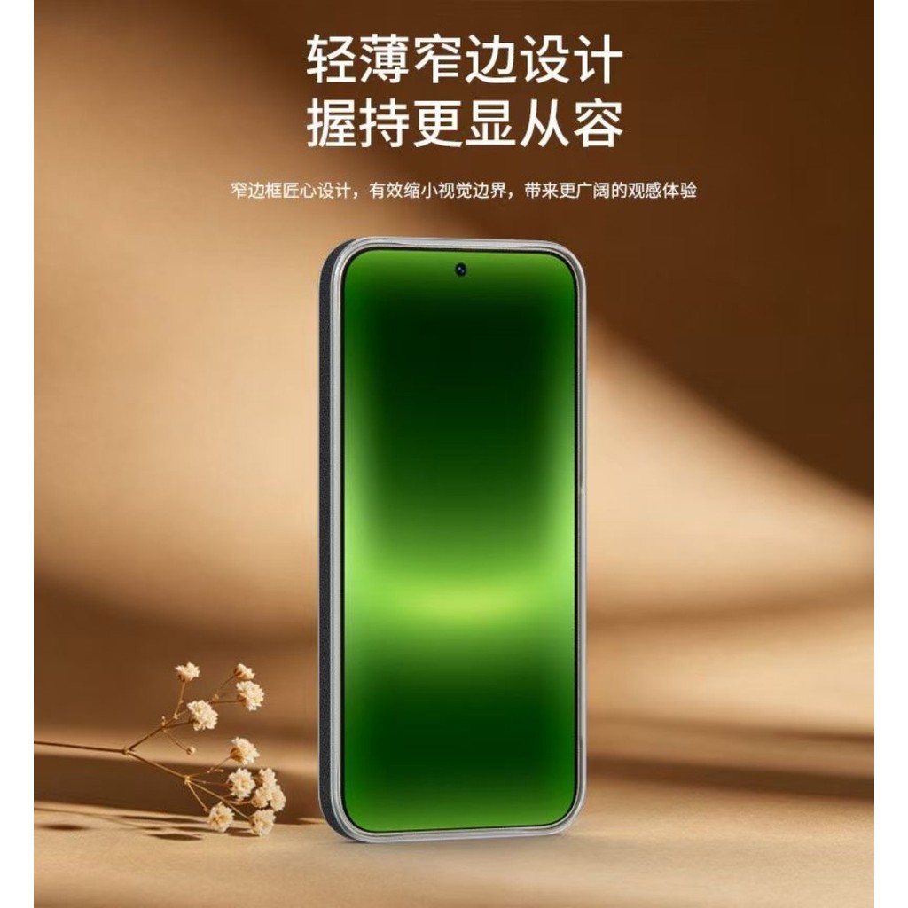 Thích hợp cho Ốp điện thoại OPPO Find X9 X9 Pro Max, Mạ điện từ tính, Dòng Tuojie, Ốp lưng bằng da trơn, Thích hợp cho Find X9 Pro Max | BigBuy360 - bigbuy360.vn