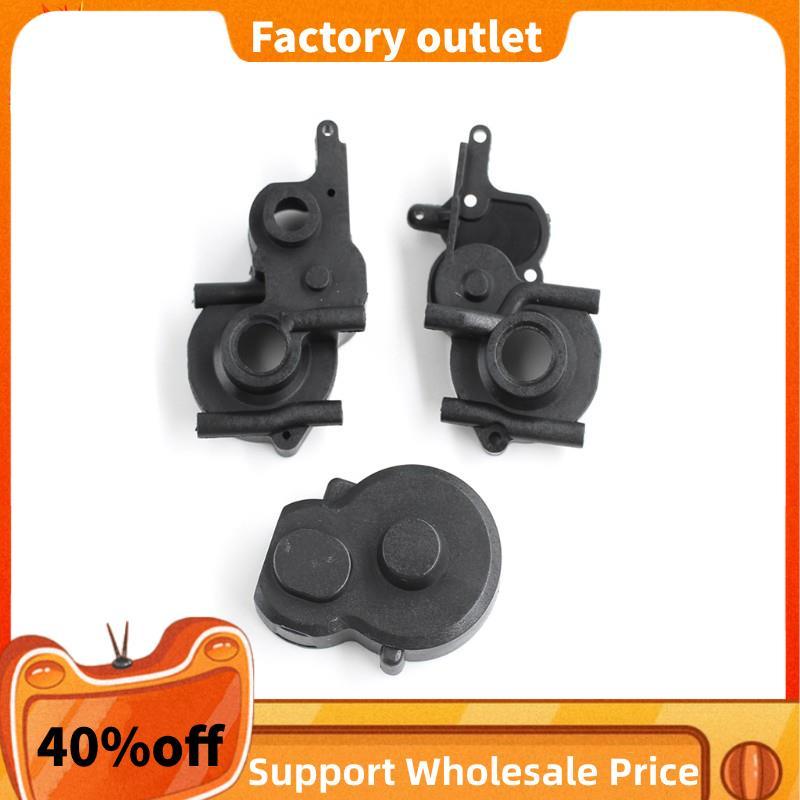 Bộ vỏ xe RC tỷ lệ 1: 24 cho 244016 Phụ tùng thay thế 3333