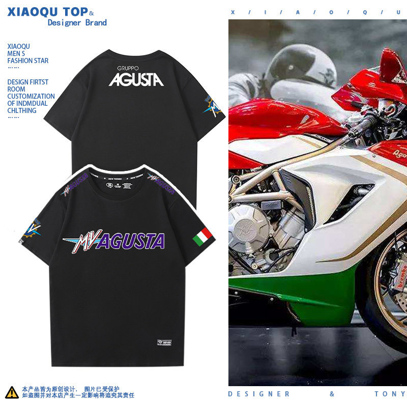 2026 Hàng có sẵn Phong cách mới MV Agusta Agusta Câu lạc bộ xe máy Xe máy Hàng hóa Áo thun ngắn tay 