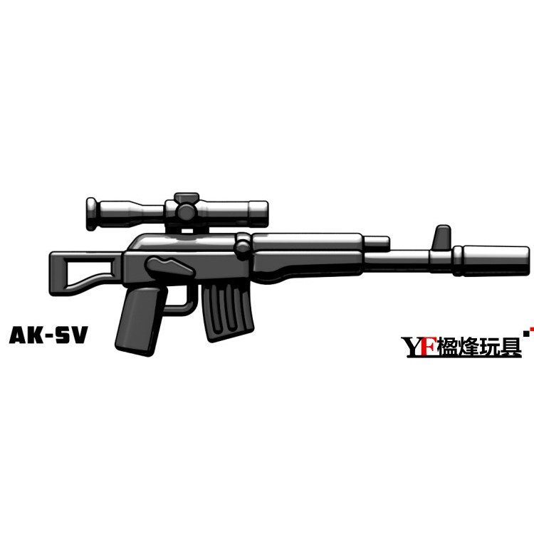 Khối Xây Dựng Lắp Ráp Đồ Chơi Minifigures Hạt Nhỏ Phụ Kiện Nhựa AK Sniper Boy Model DIW3