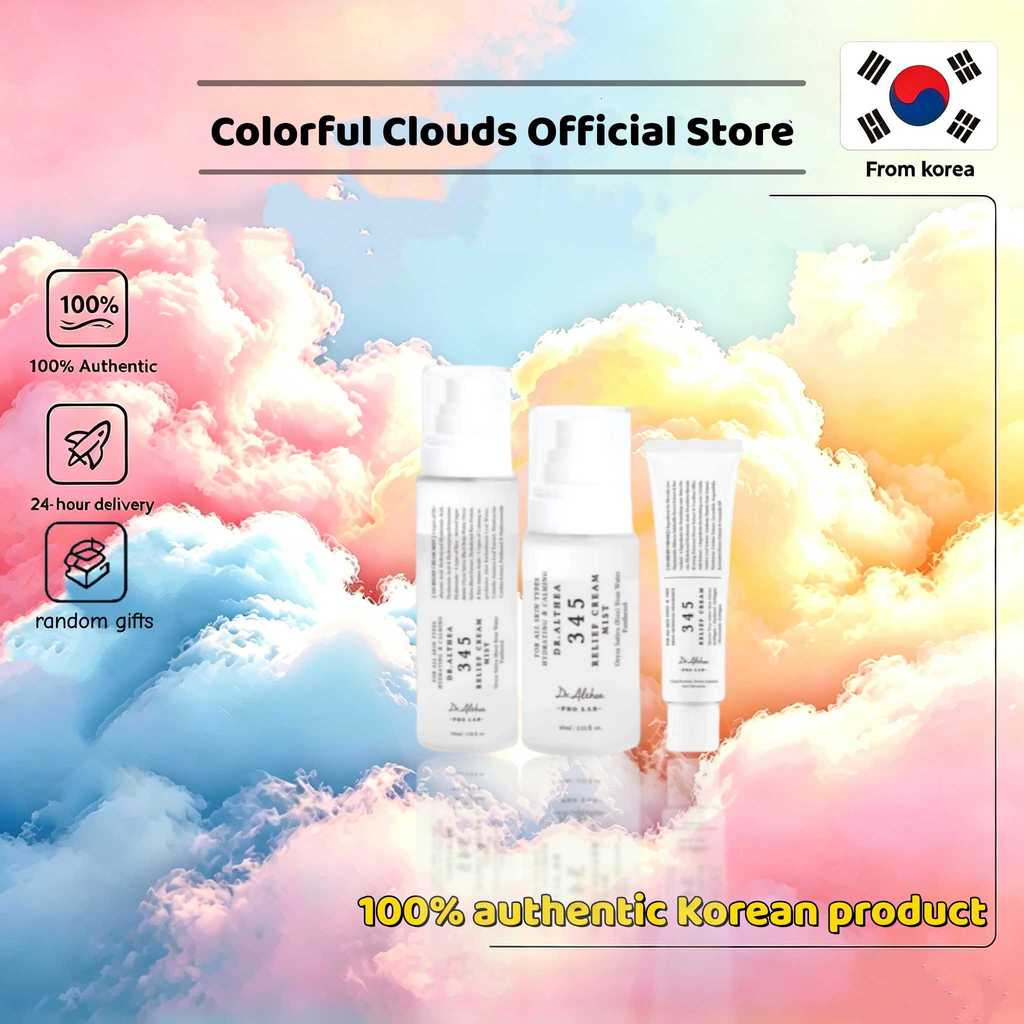 [Dr.Althea] Kem giảm đau 345 50ml / 345 Kem giảm đau 60ml / 345 Kem dưỡng ẩm 100ml / làm dịu và dưỡn