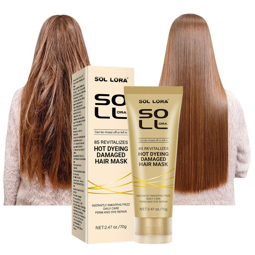 [Hàng có sẵn] Mặt nạ làm mềm da SOL LORA SOL083 Care Softening Collagen Hair Mask Dầu xả độc quyền W