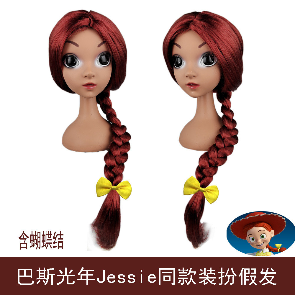 Buzz Lightyear Jessie Jessie Dress Up Tóc Giả Lớn Bím Dày Độc Đáo Bím Có Nơ z5.8