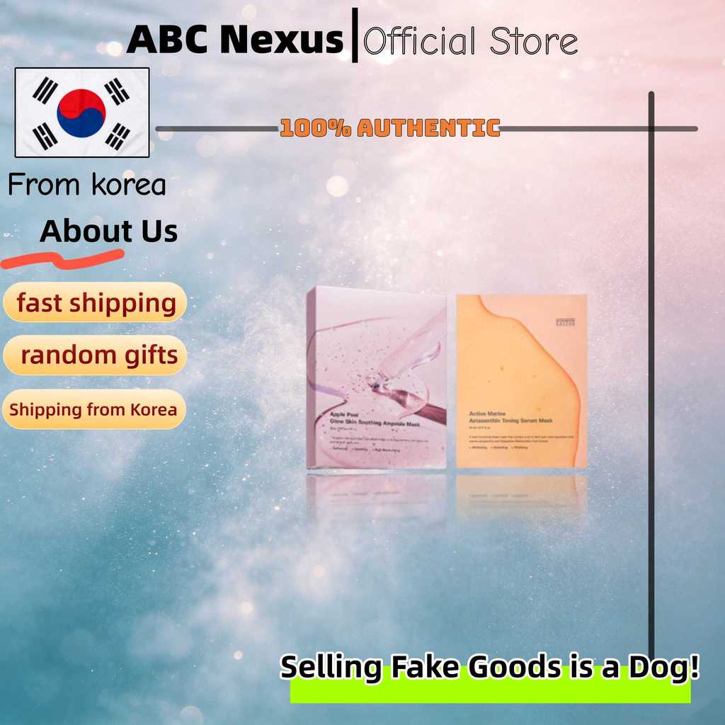[Sungboon Editor] Apple Peel Glow Skin Soothing Ampoule Mask 10ea / Active Marine Astaxanthin Mask 1