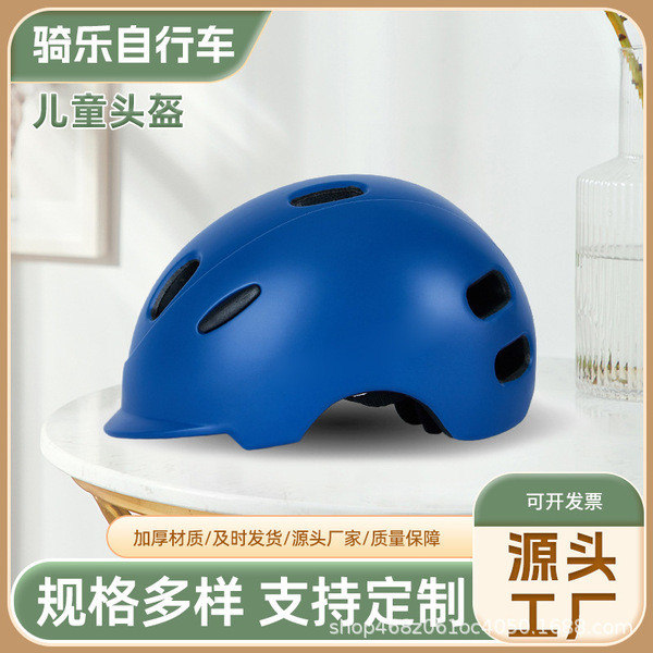 nón bảo hiểm mũ bảo hiểm masontex ❈ Mũ bảo hiểm trẻ em Đi xe đạp Mũ bảo hiểm cưỡi ngựa Xe đạp Mũ bảo