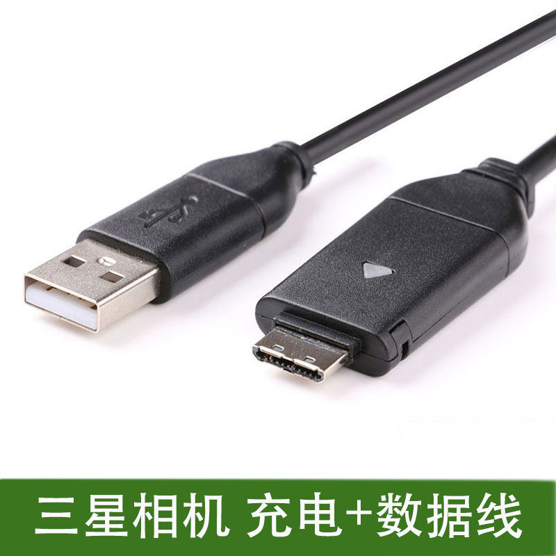 Cáp dữ liệu Quảng Đông Áp dụng Samsung ST65 ST70 ST80 ST90 ST95 ST500 Camera có thể sạc lại