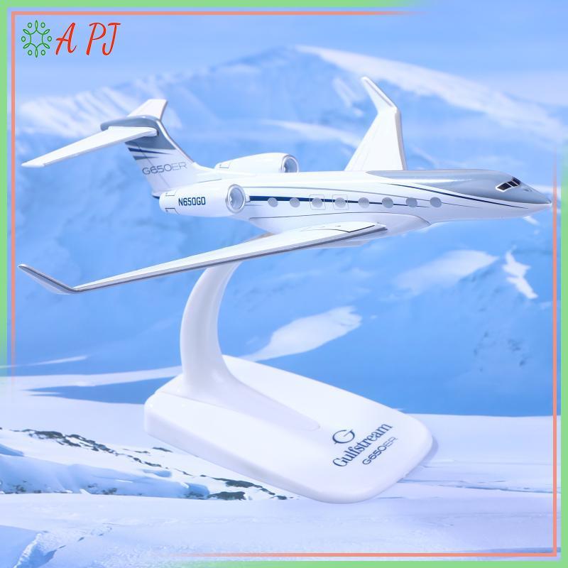 [APJ] 1 Chiếc Máy Bay Gulfstream G650 Diecast Tỉ Lệ 1 / 200 Máy Bay Mô Hình Máy Bay Máy Bay G650ER M