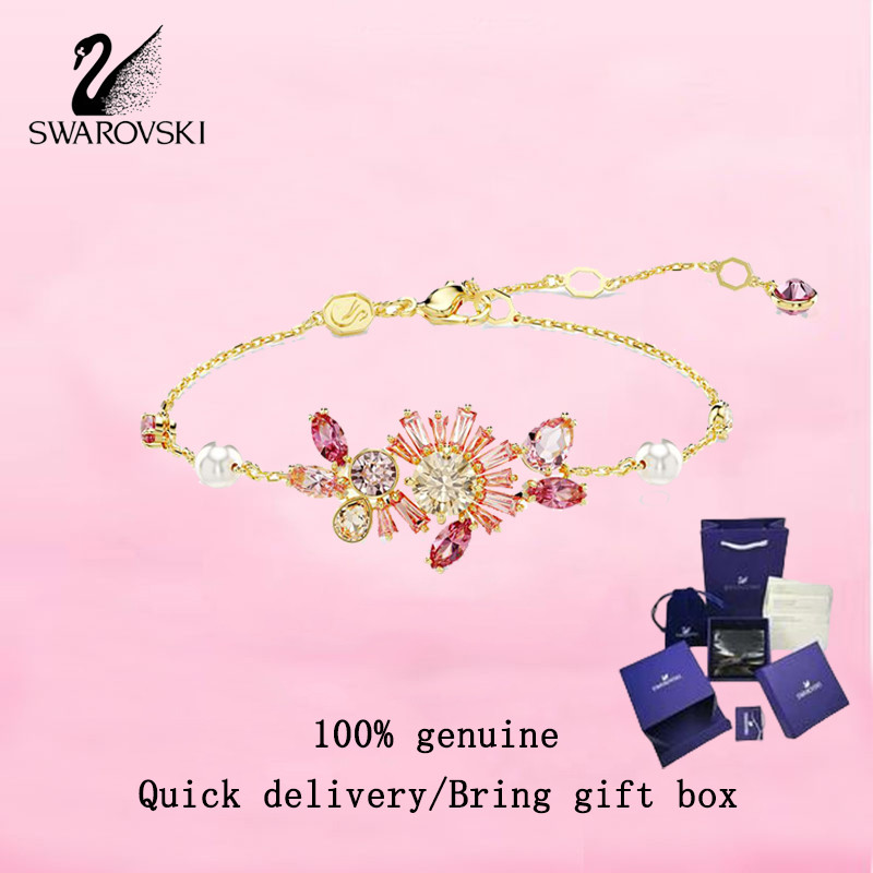 Swarovski  Women's fashion bracelet Gold plated Mixed cut, flowers, pink crystal gemstones 5688488 G