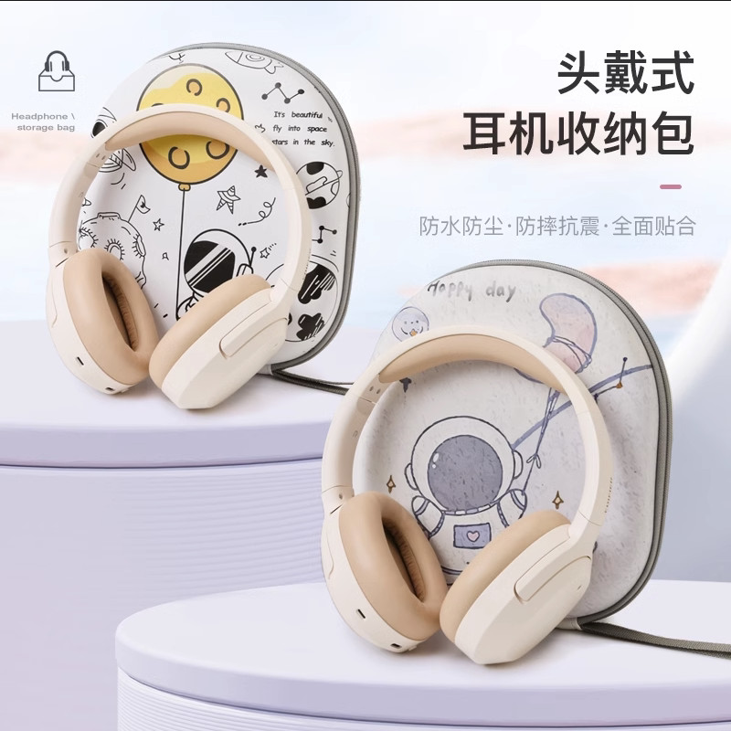 Túi đựng tai nghe Baseus h1i h1 Vỏ cứng Nhãn vàng kép D05 Tai nghe Bluetooth không dây Vỏ bảo vệ