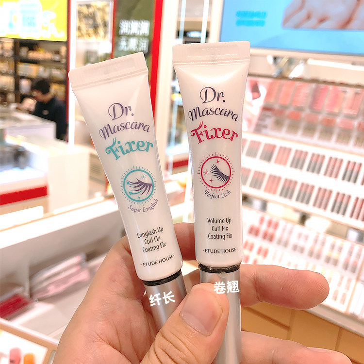 Etude House Etude House Etude House Etude House Lâu trôi Uốn Mascara tạo kiểu lâu trôi Áo mưa Primer