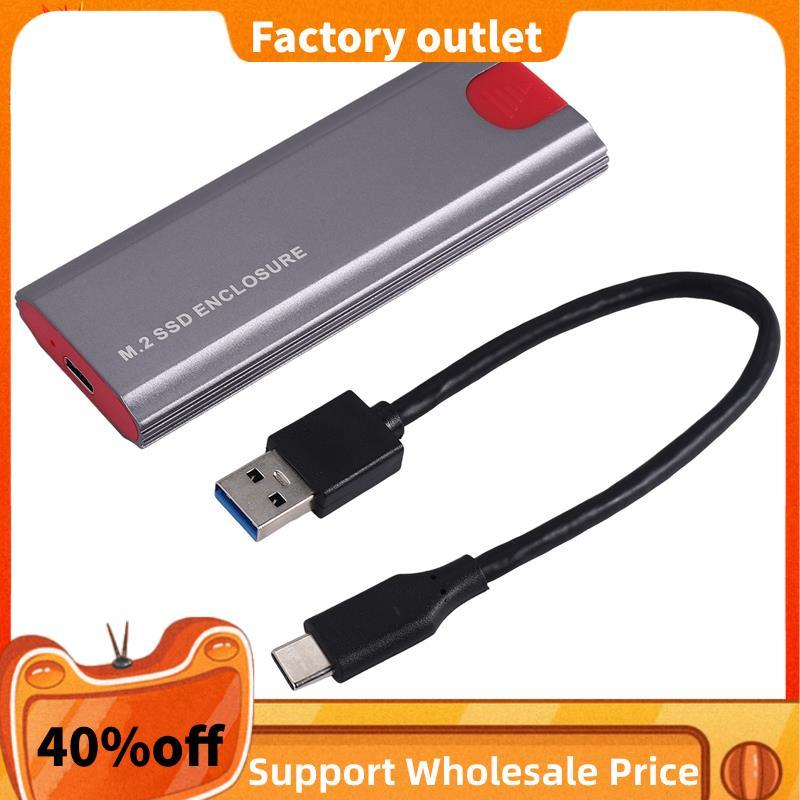 Vỏ SSD M2 M.2 Sang USB 3.1 Gen 2 10Gbps Vỏ SSD NVMe cho NVMe PCIE M Key / (B + M) Key SSD Đĩa cứng, 