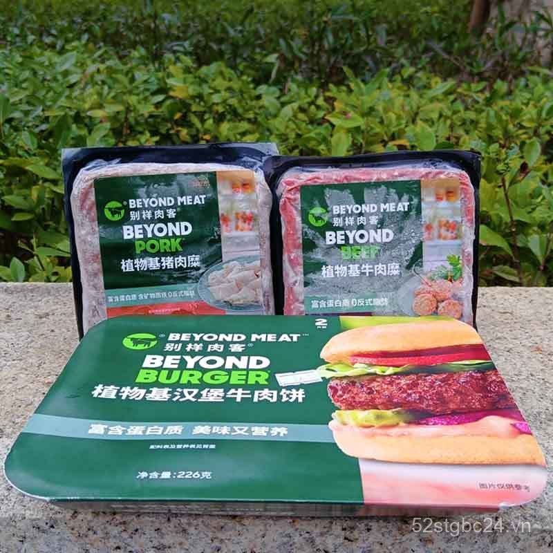 Ngoài thịt bò burger Beyond thịt bò burger chay burger burger chay burger thịt bò nhân tạo Missed