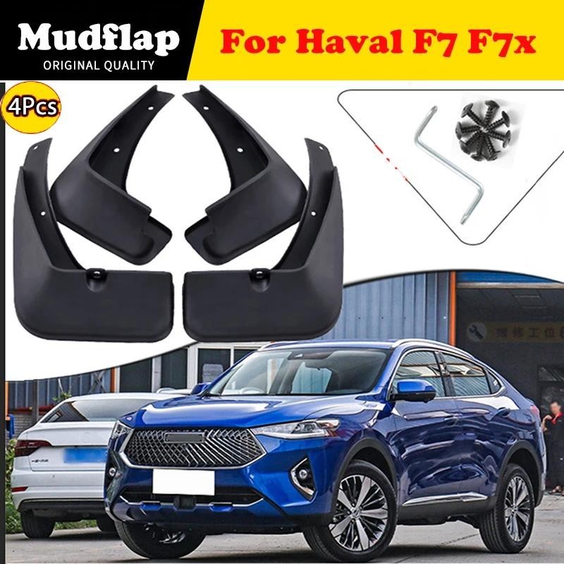 FENDER Chắn Bùn Cho Tường Lớn Haval F7 F7x 2019 2020 2021 Chắn Bùn Bắn Vệ Binh Chắn Bùn Phụ Kiện DIY