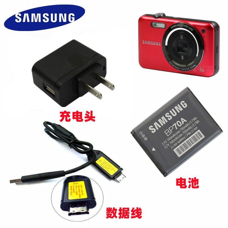 Camera Samsung PL120 PL170 PL200 ST30 ST6500 Cáp dữ liệu BP70A + Pin + Sạc