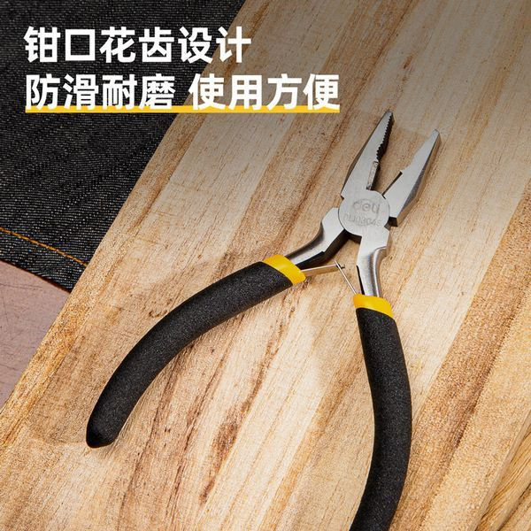 Kìm mini Deli 5 inch đa năng: kìm nhọn, kìm cắt dây, kìm cắt chéo, kìm mũi kim, kìm cong