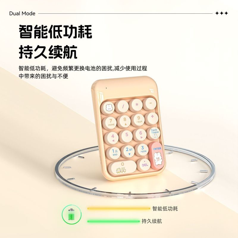 Mới K25 Bàn Phím Số Bluetooth Không Dây Bàn Phím Nhỏ Mini Chế Độ Kép Bàn Phím Không Dây Tắt Tiếng Đơ