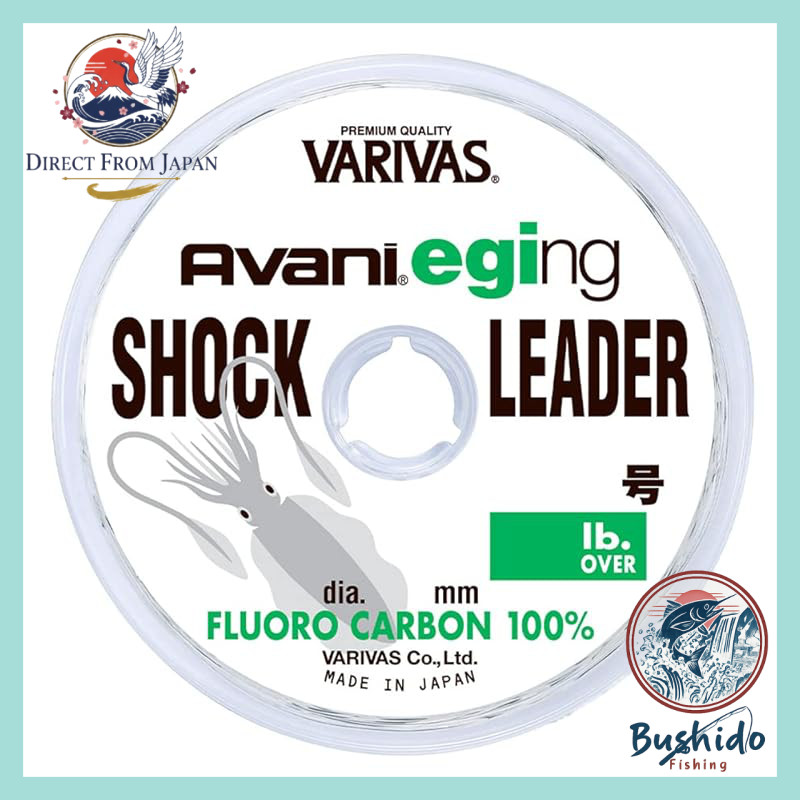 VARIVAS Avani Eging Shock Leader Fluorocarbon 30m Size 1.5 (6lb over)  
VARIVAS Avani Eging Shock Le