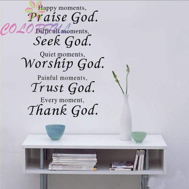 2018 Black Background Bible Verse Decals Quote Decor Praise God Wall Stickers