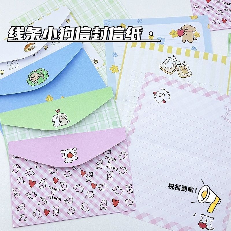 线条小狗信封信纸ins风可爱动漫卡通生日贺卡留言表白祝福礼物女Line Dog Envelope Letter Paper Ins Style Cute Anime Cartoon Adult Gif