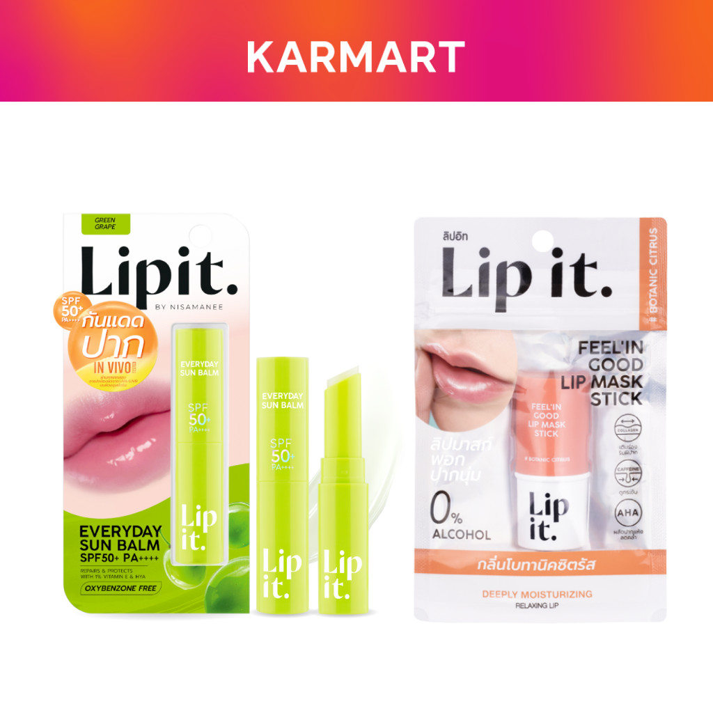 COMBO Mặt Nạ Môi Dạng Thỏi Feel'in Good #02 BOTANIC CITRUS Và Son Dưỡng Chống Nắng Lipit SPF50+ PA++