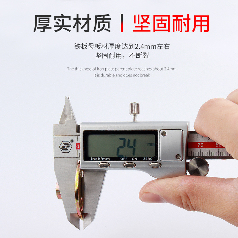 Yingya M8 Tấm Sắt Đai Ốc M10 Ba Lỗ Đai Ốc Nẹp Cặp Khóa Đai Ốc Đĩa Mạ Kẽm Ba Lỗ Tấm Sắt Đai Ốc TBXN