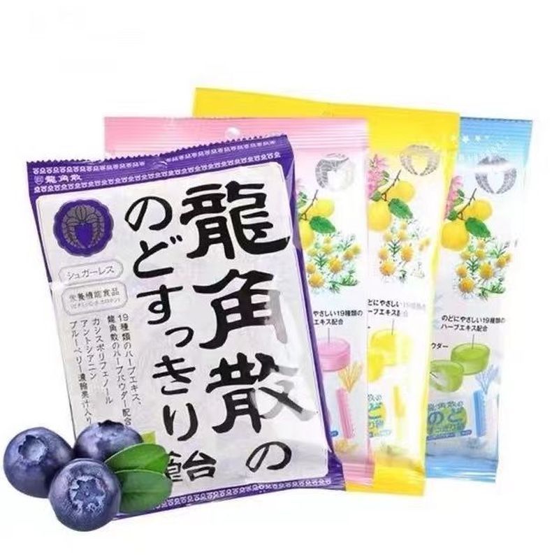 Nhật Bản Nhập Khẩu Lozenges Sừng Rồng Túi Số Lượng Lớn Đóng Gói Cá Tính Mát Bạc Hà Lozenges Kẹo Hươn