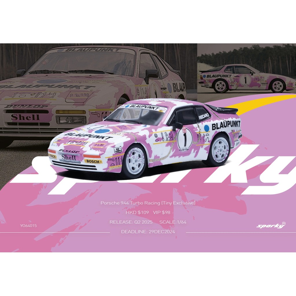 Sparky x Tiny Porsche 944 Turbo Racing (Tiny Exclusive) YO64015