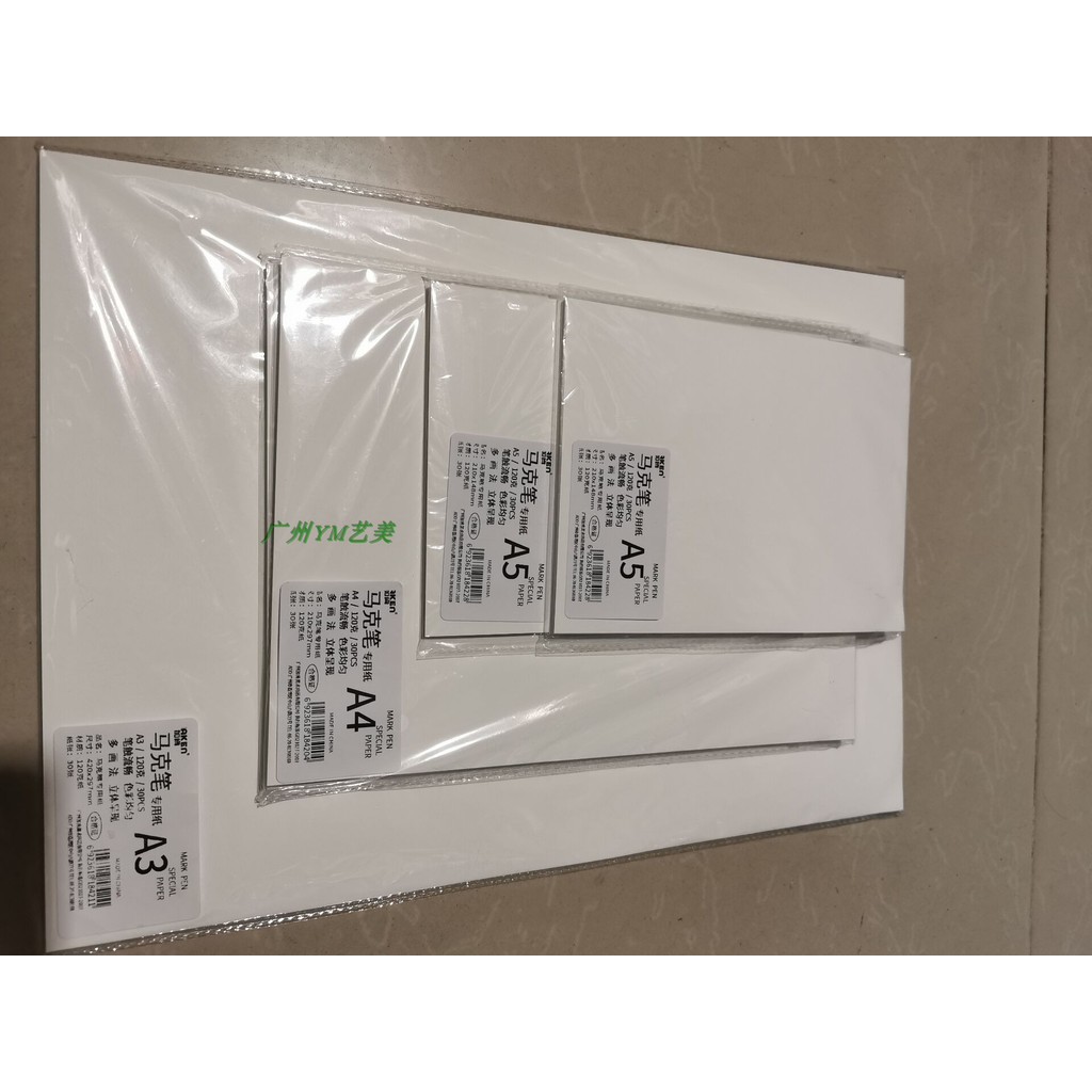 Bút Vẽ Giấy A4 Bút Kim Vẽ Giấy A3 Vẽ Tay Anime Vẽ Bút Graffiti Vẽ Giấy Vẽ 120g