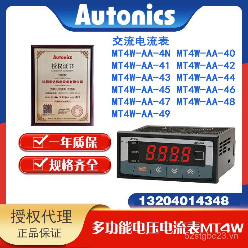 Chất AUTONICS AC Ampe kế MT4W-AA-4N MT4W-AA-40 41 44 45 48 49