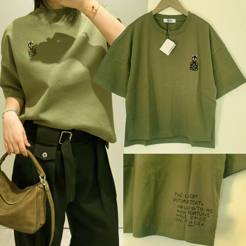 X6I6 Low 26Short-sleeve shirt with embroidered pattern and letters on the back T Versatile short cas