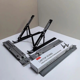 Giá Đỡ Laptop Cao Cấp  Thiết Kế Nâng Màn Hình Giảm Đau Mỏi Cổ Vai Hiệu Quả Chất Liệu Kim Loại  Nhựa Cao Cấp Chắc Chắ
