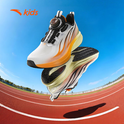 ANTA Kids Giày Chạy chạy bộ Thể Thao Bé Trai bé Gái Size 34-40 Running shoes khóa xoay chiều tiện lợi Bám sàn 3126B5516