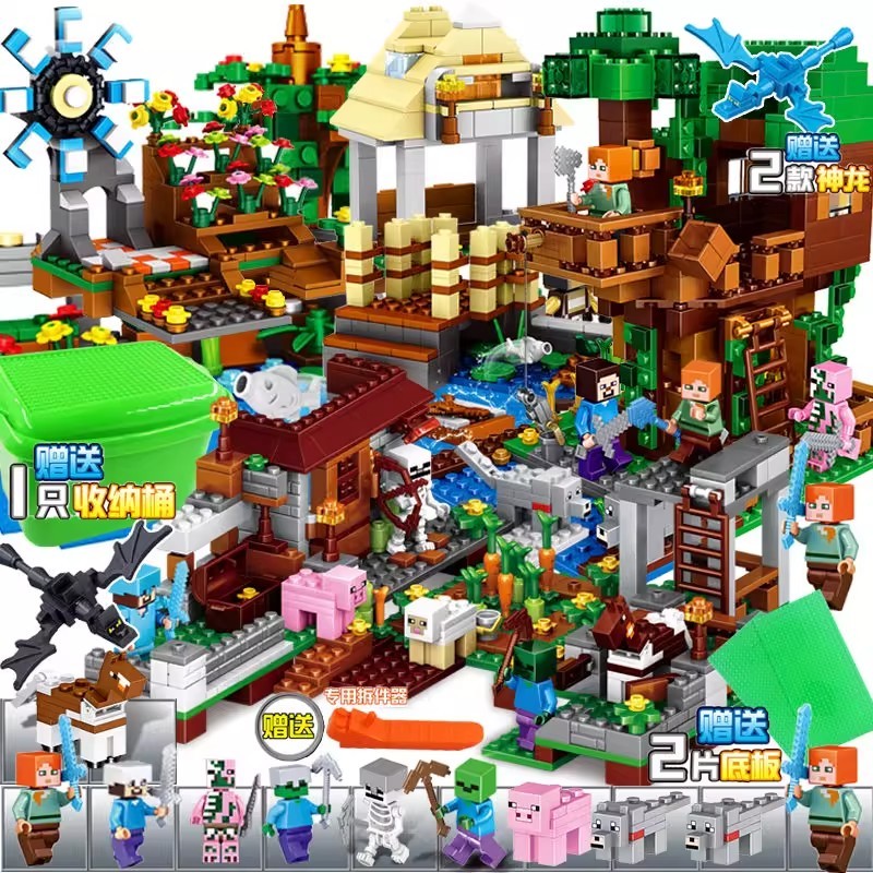 Minecraft Khối Xây Dựng Cây Nhà Đồ Chơi Bé Trai Giáo Dục Lắp Ráp Hoa Văn Trẻ Em Làng Tặng Organ Hang