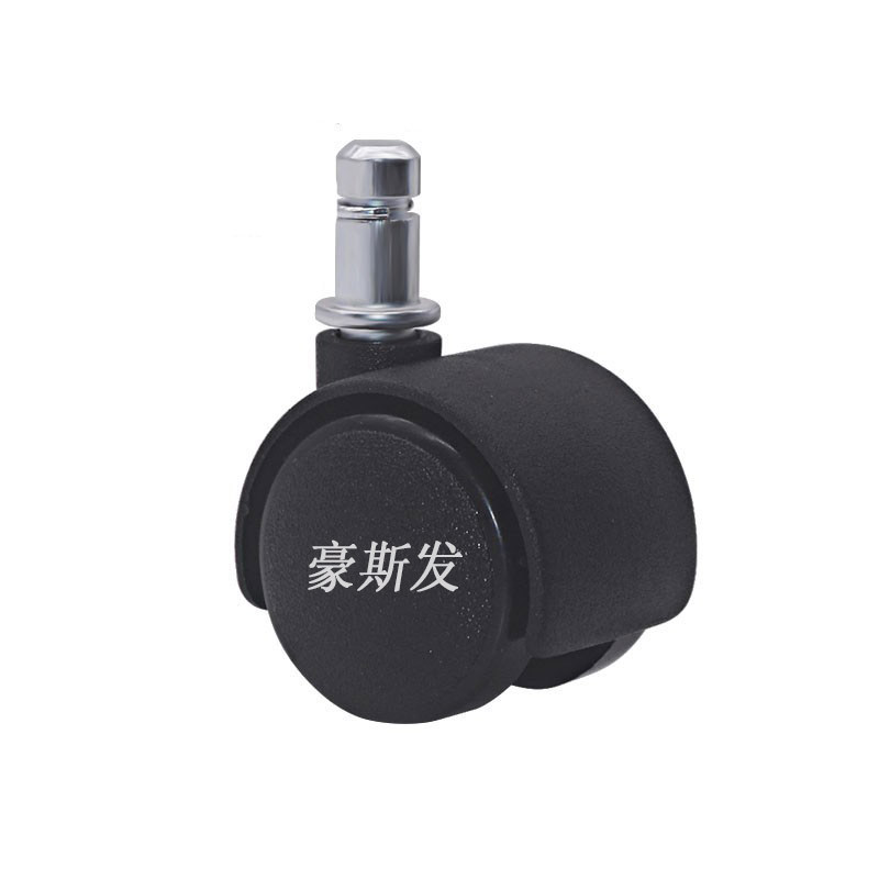 My. b.Universal Caster Universal Caster Chậu rửa chân Caster có nắp nhựa Thanh cắm Caster Circlip Fo