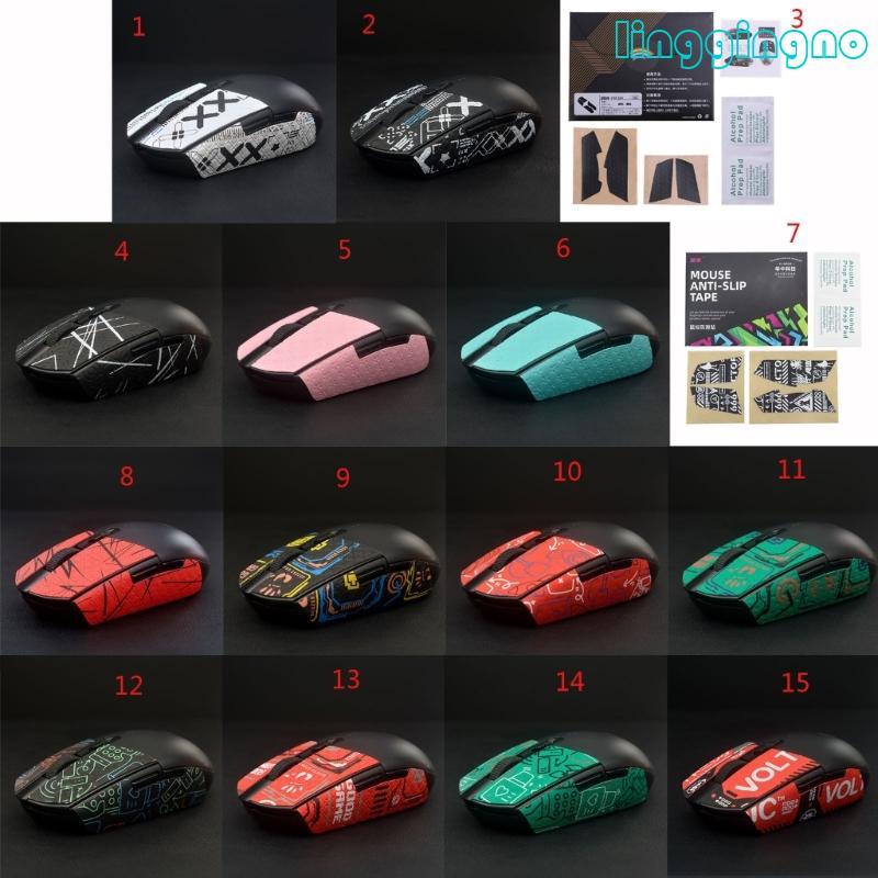 RR Mouse Grip Tape Miếng dán da chuột chống trượt cho chuột G304 G102
