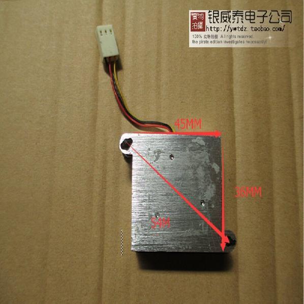 Thích hợp cho Asus A8N5X K8N4-E A8V-E NF4 A8N-SLI Thay Thế Quạt Cầu Bắc Quạt Bo Mạch Chủ