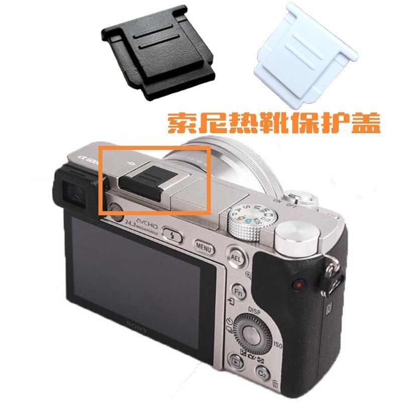 Mi Micro Single Hot Shoe Cover Thích hợp cho Sony a7R4 IV a9II a6100 a6400 A6300 Vỏ bảo vệ Camera [d