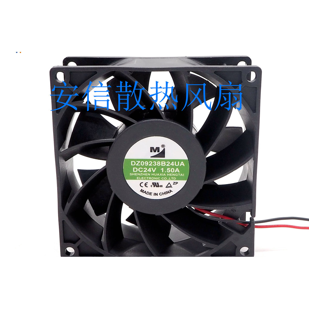 DZ06038 08038 09238B24UA / MA / LA / UH / HA Quạt cảm ứng Biến tần 24V