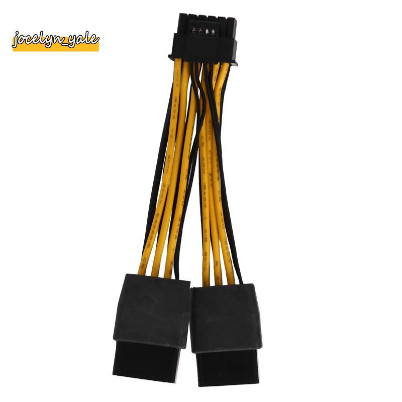 2x8 PIN Nữ sang 16 PIN (12 + 4 PIN) Cáp chuyển đổi card đồ họa 8 PIN sang 16 PIN Cáp chuyển đổi card