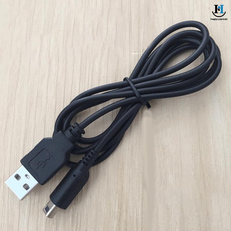 [GA] Cáp sạc USB 3DS Dây sạc nguồn cho Nintendo New 3DS XL / New 3DS / 3DS XL / 3DS / New 2DS XL / N