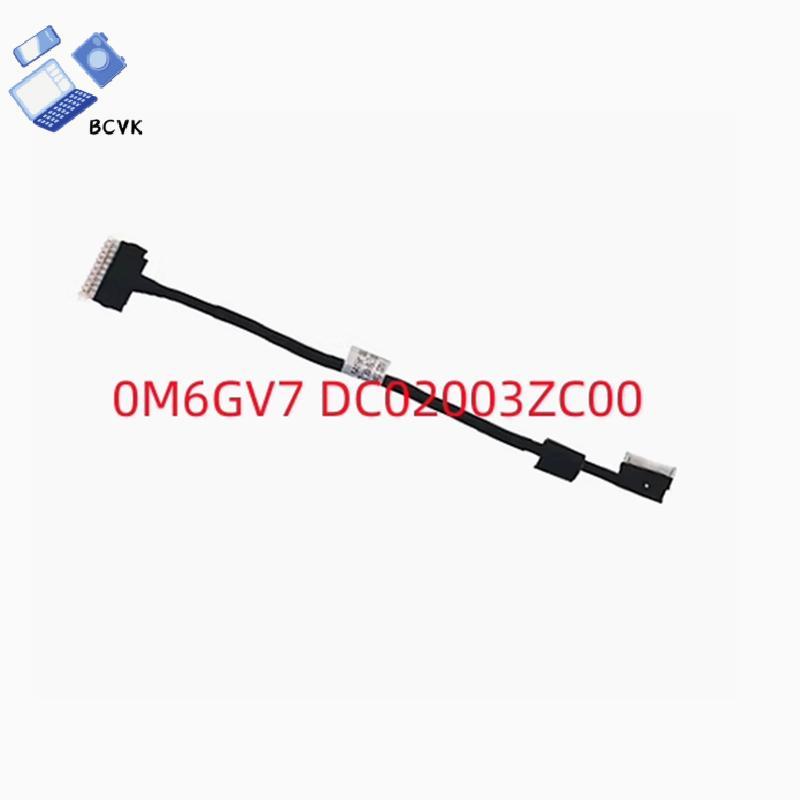 [BCVK] 1 Dây Kết Nối Cáp Pin Laptop Thay Thế Cho DELL Latitude 5430 5431 E5430 E5431 Pin Flex Cable 