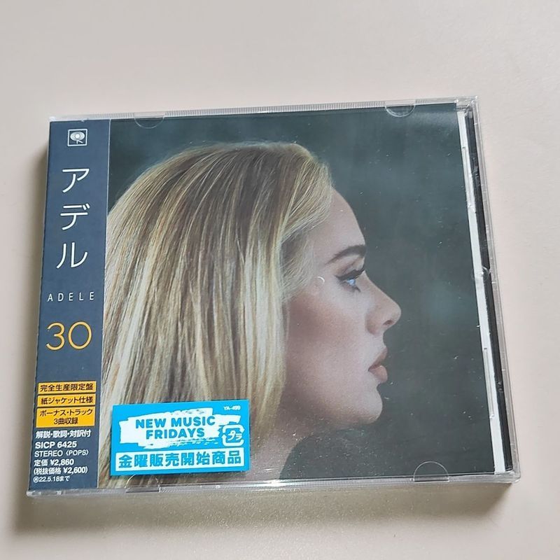 Adele 30 Adele Album Mới CD Ngày Phổ Biến Nữ Hoàng 5 / 2 / 12