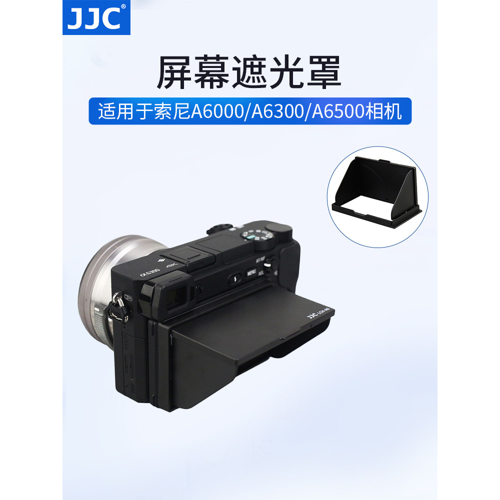 JJC Thích Hợp Cho Sony A6500 A6000 A6300 A6600 A6100 A6600 Tấm Che Nắng Màn Hình Máy Ảnh Gương Che N